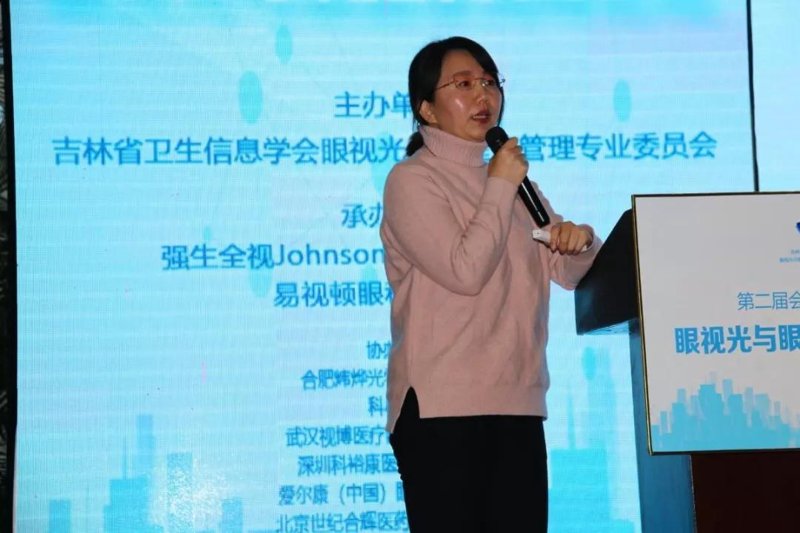 破解吉林健康管理误区,守护家庭健康