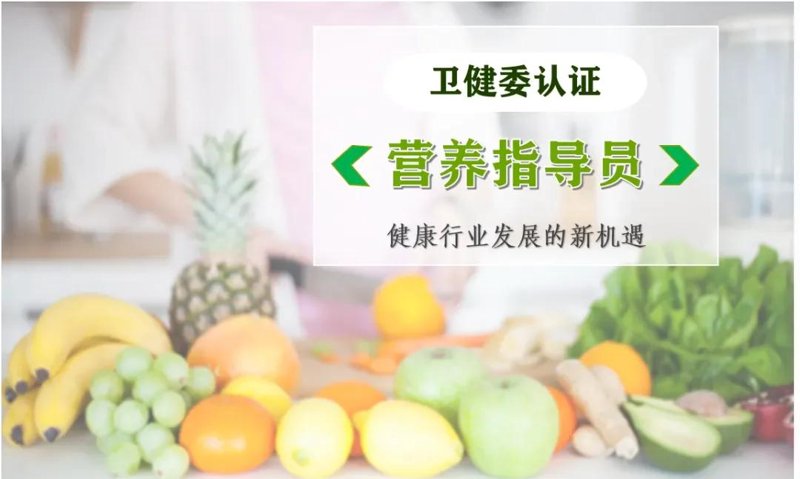 亚健康调理的五大误区与正确方法