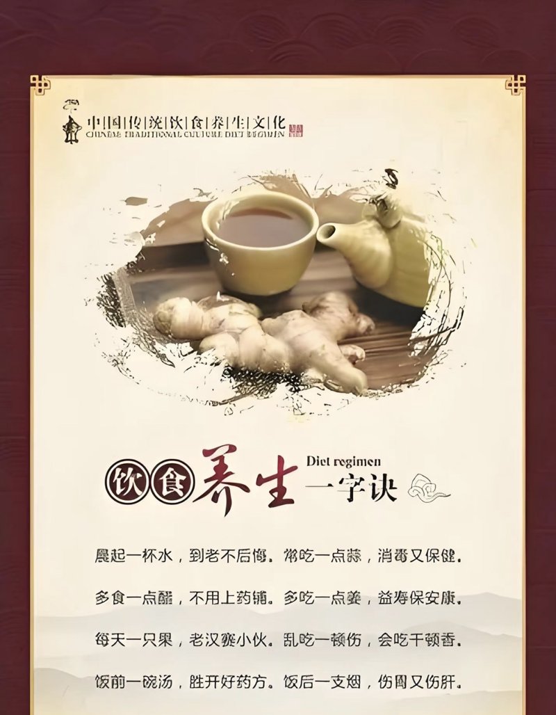 亚健康调理全攻略:常见问题一次性解答