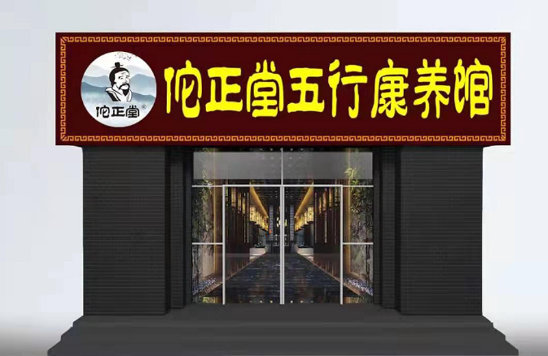 揭秘健康体检的花费真相:从预算规划到实际开支