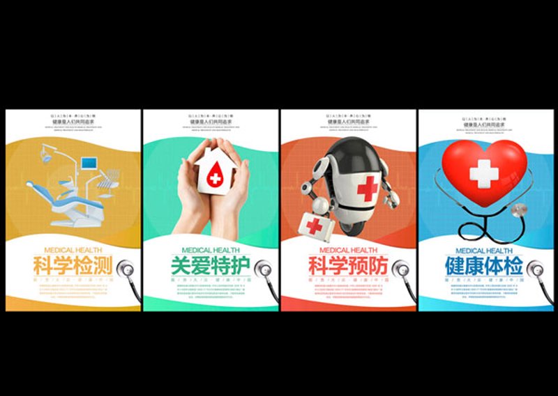 养生健康:了解佗健堂品牌